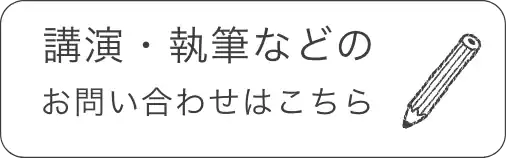 ロゴ黒