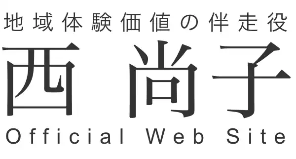 ロゴ