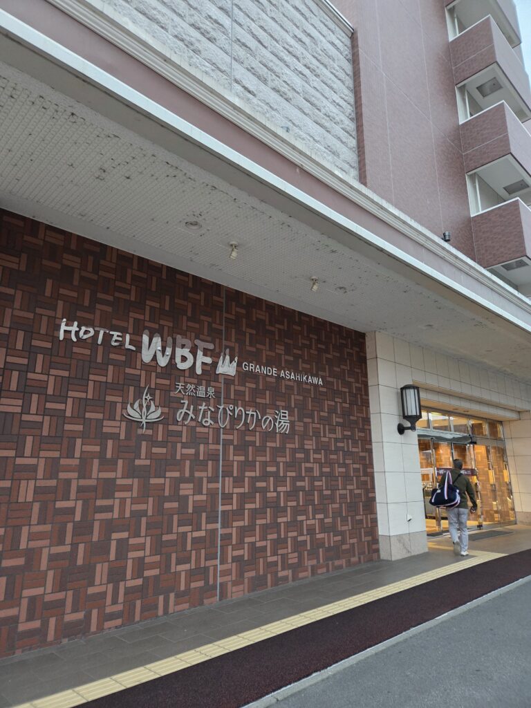 どうしたら美味しく飲めるか イメージできるから「ホット」｜北海道・旭川